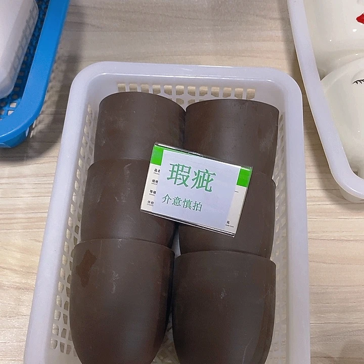 摆件水培瑕疵盆无孔