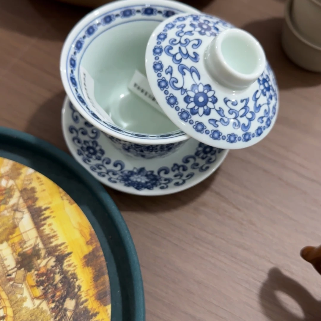 【包邮】直播间粉丝福利