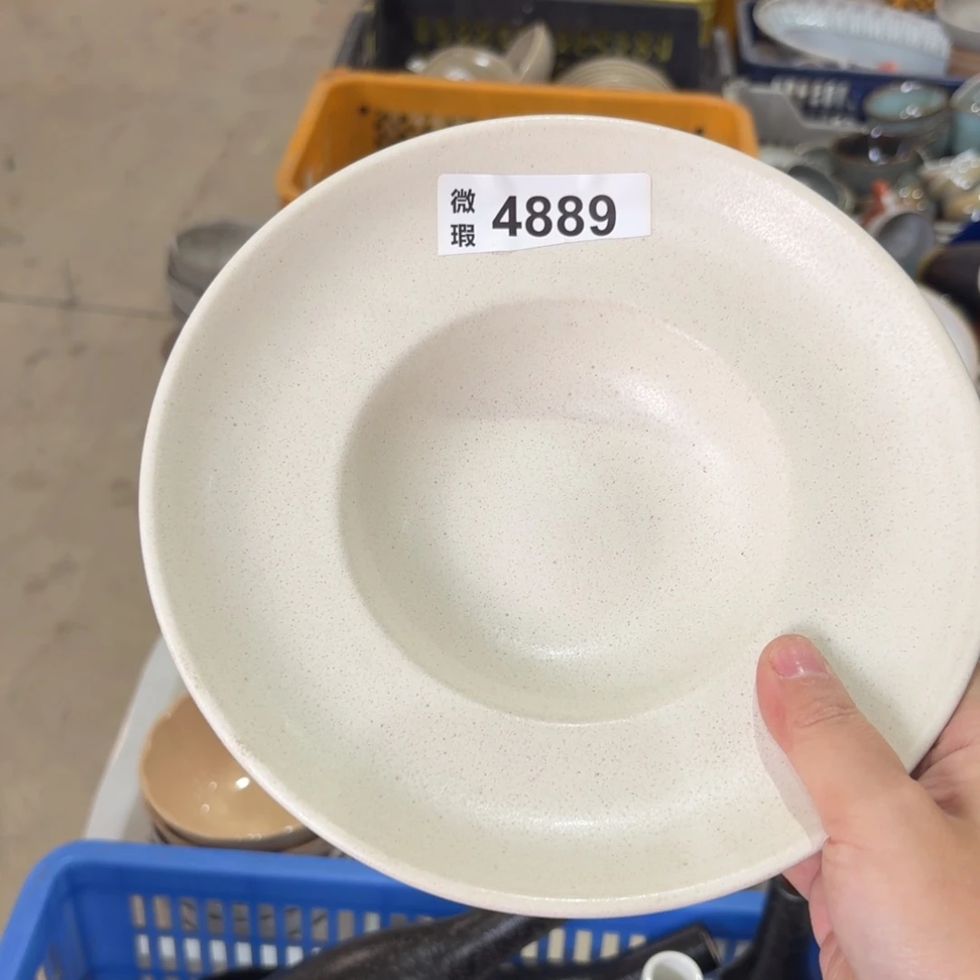 陶瓷4889 微瑕陶瓷餐具1个