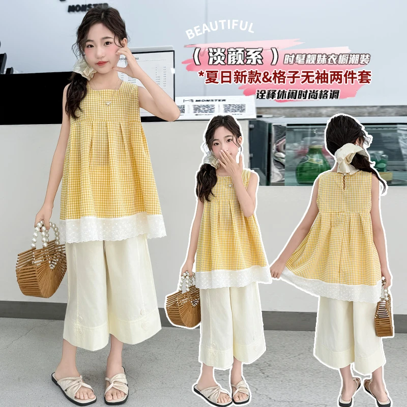 女童格子韩版女薄款夏季休闲风套装中大童时尚外穿女孩洋气无袖