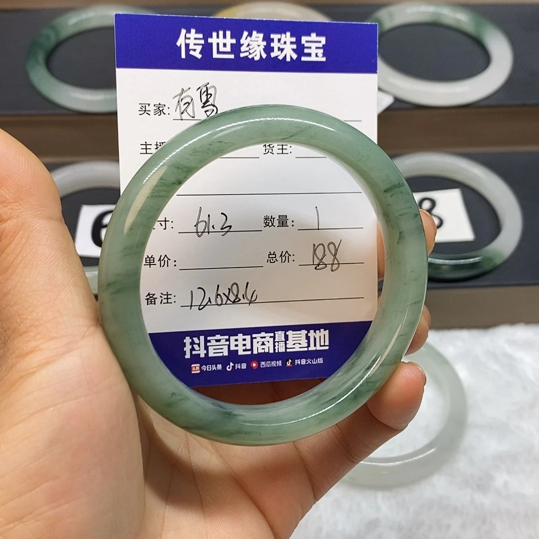 石英质玉手镯未镶嵌有*