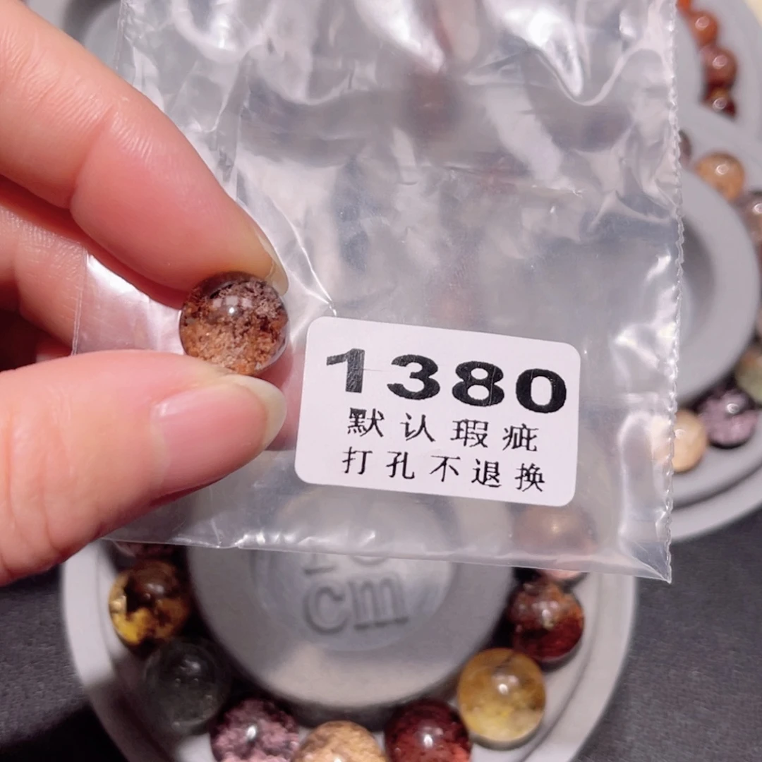 魔***果未镶嵌水晶吊坠(不含链)