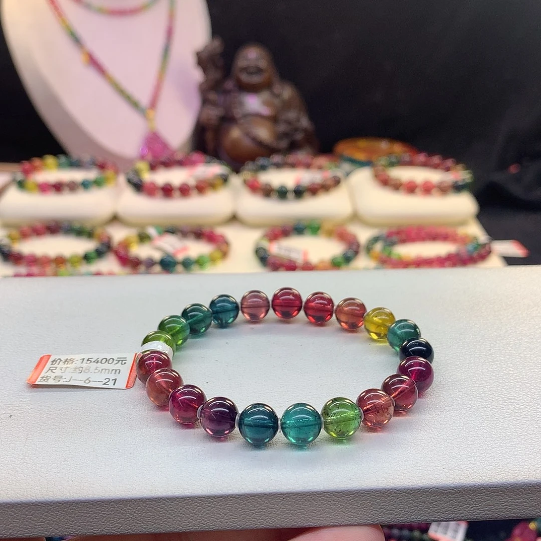 未镶嵌手串碧玺老矿彩虹8.5mm