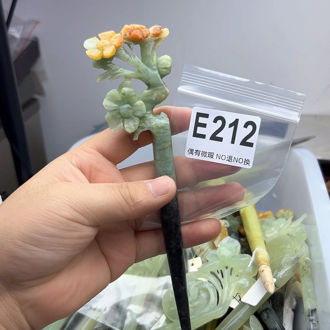 蛇纹石玉合金发饰x*