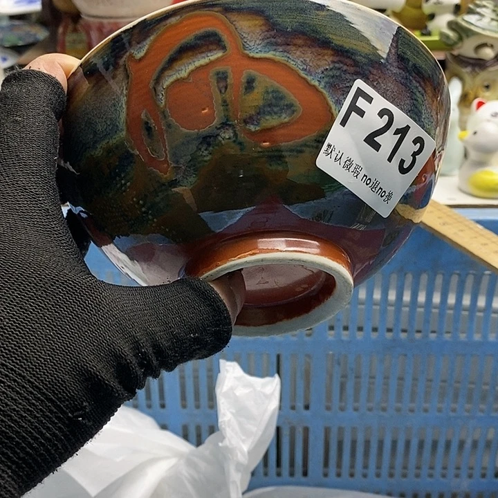 瓷片山****路日本回流精品瓷器