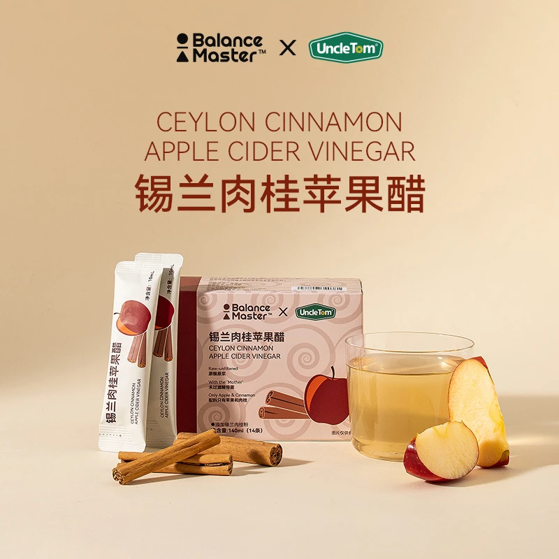 均衡大师&UNCLE TOM 肉桂苹果醋原浆纯正富硒饮料