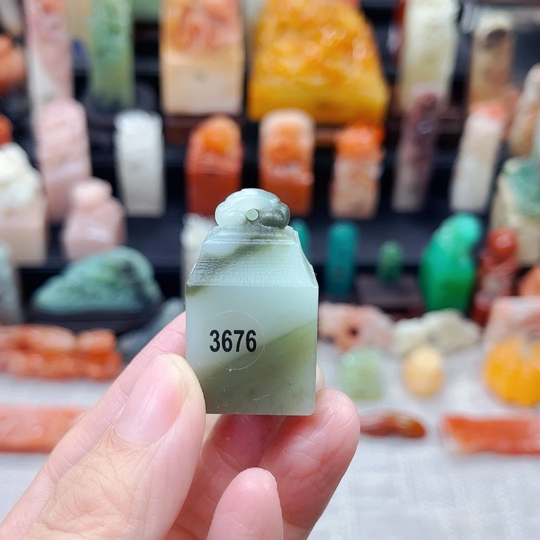 寿山石印石3676包邮bao k