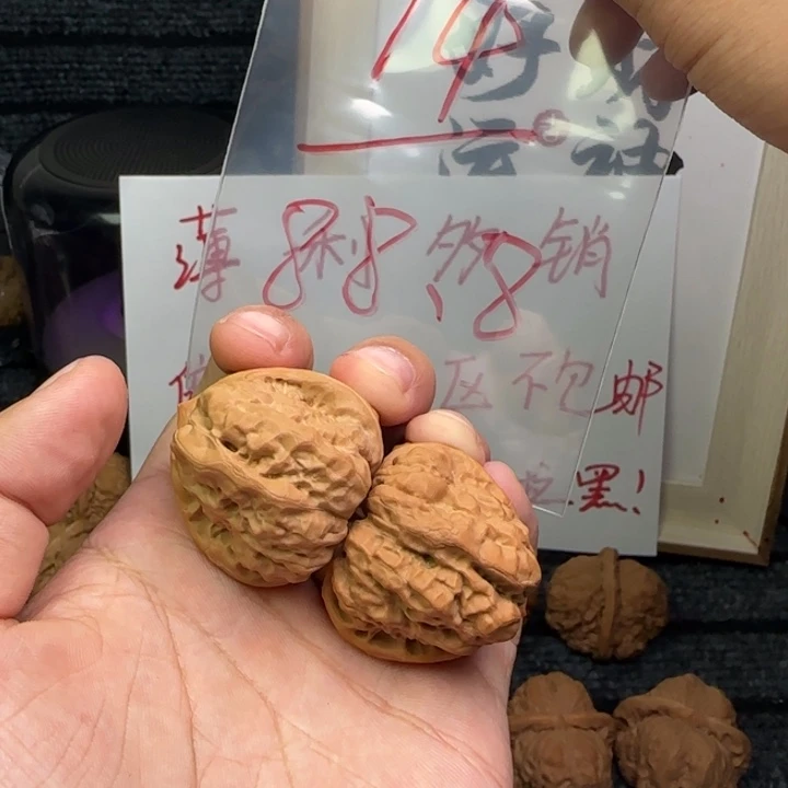核桃手串/手链幸***草666666666666666666
