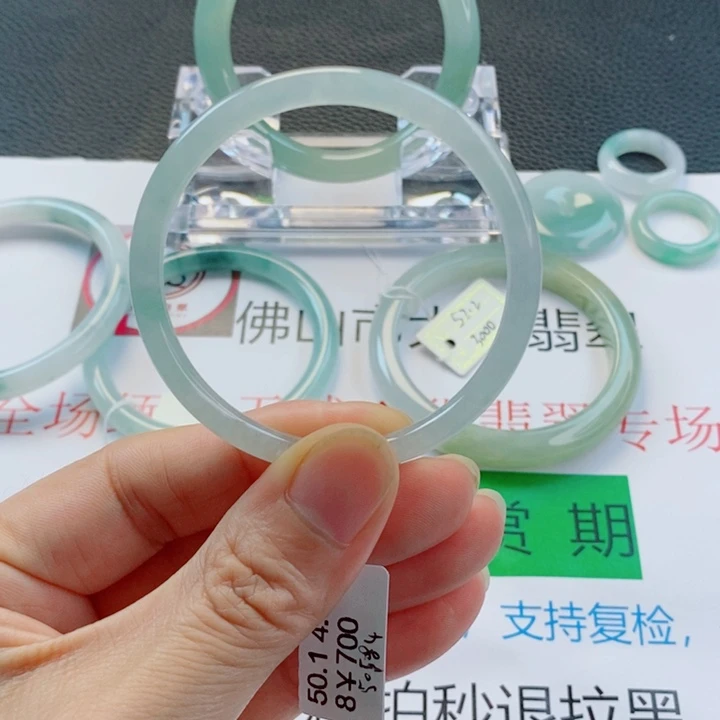 翡翠未镶嵌手镯小叮当手镯49-50圈口