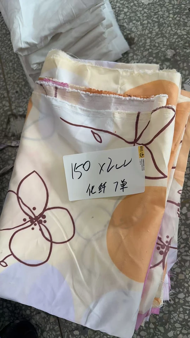 《兵哥外贸》3楼150*200橙色圈圈化纤布料 发2张 微瑕疵
