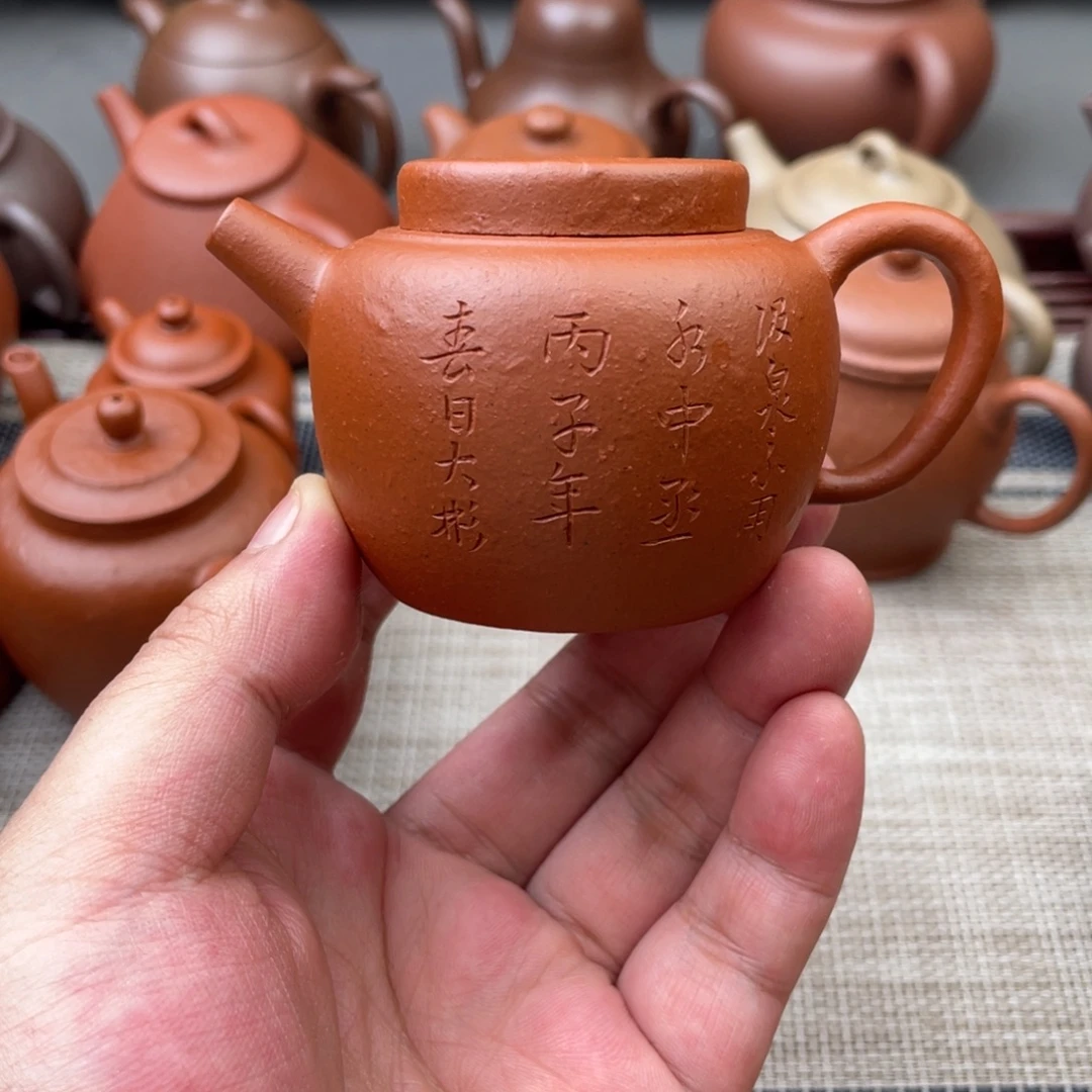 茶壶紫砂紫砂壶紫砂壶紫砂