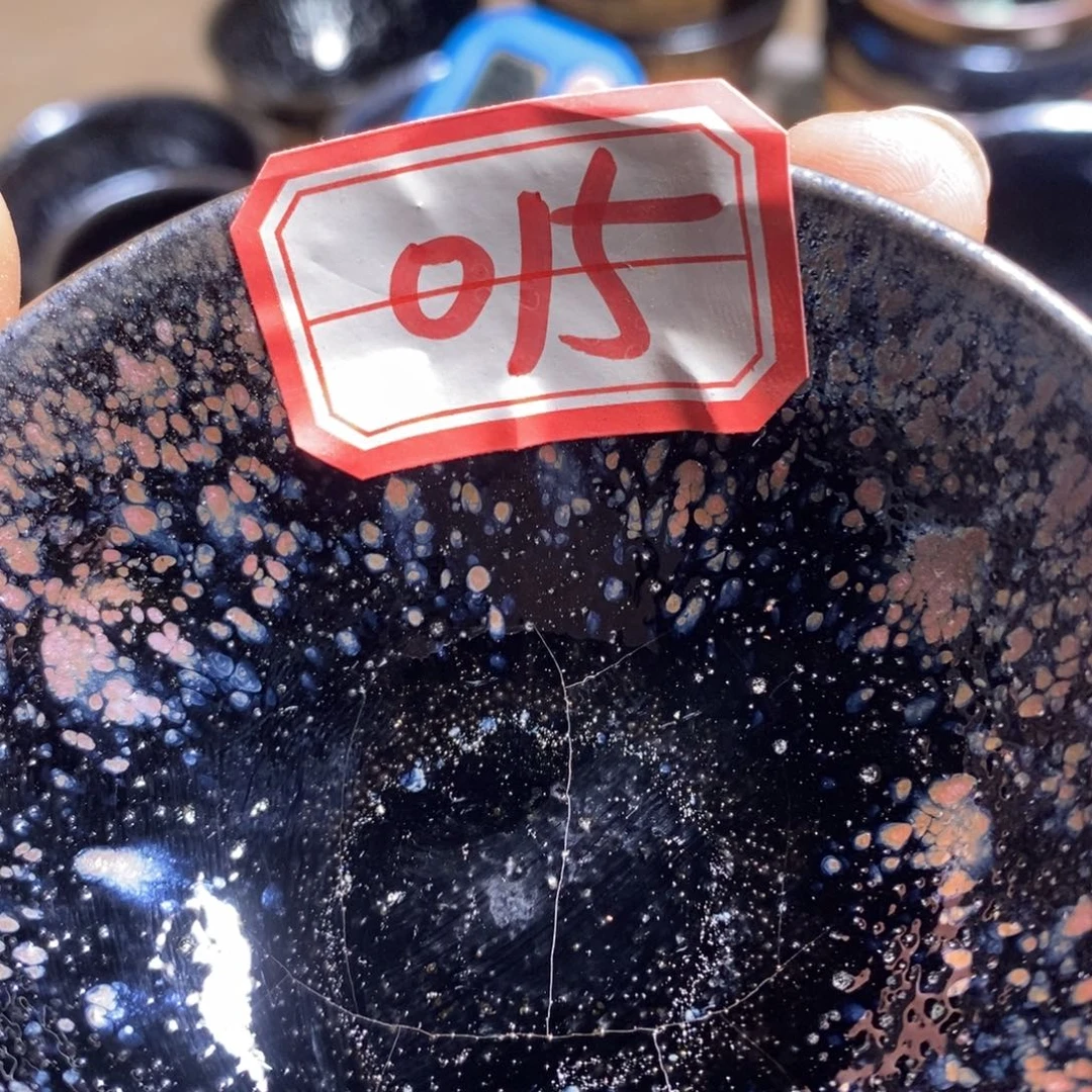 七***哥茶盏通天6666666666