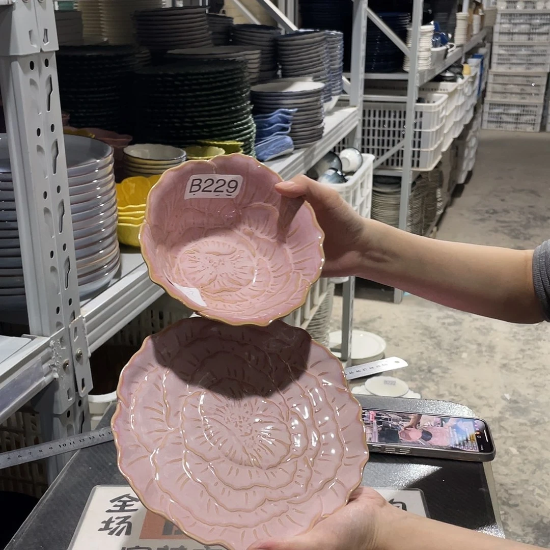 瓷片229           1碗1盘