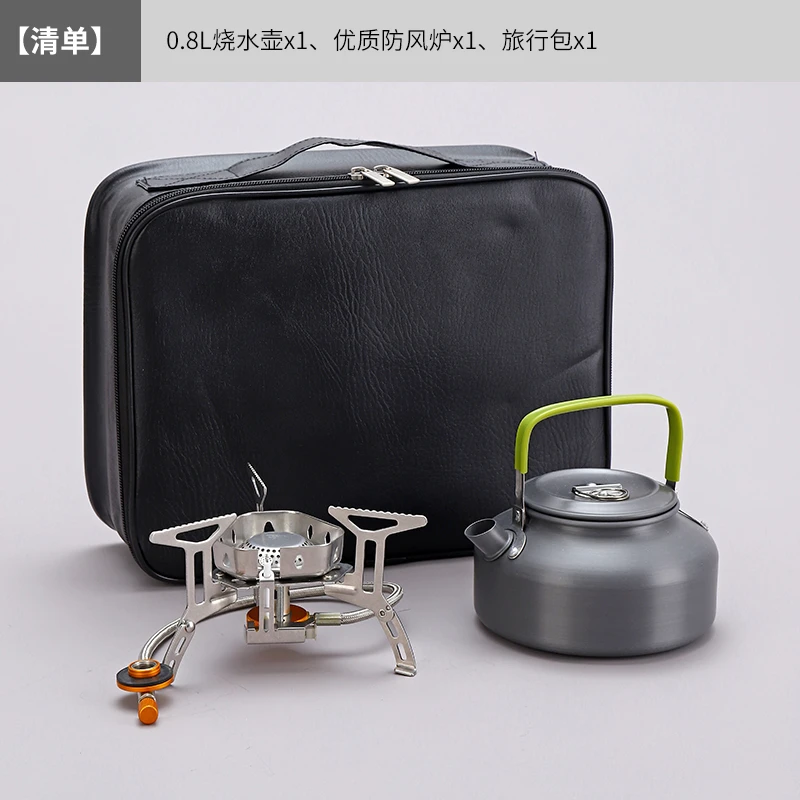 户外野餐便携炉具烧水壶套装野外露营燃气灶煮茶炉自驾游烧水神器