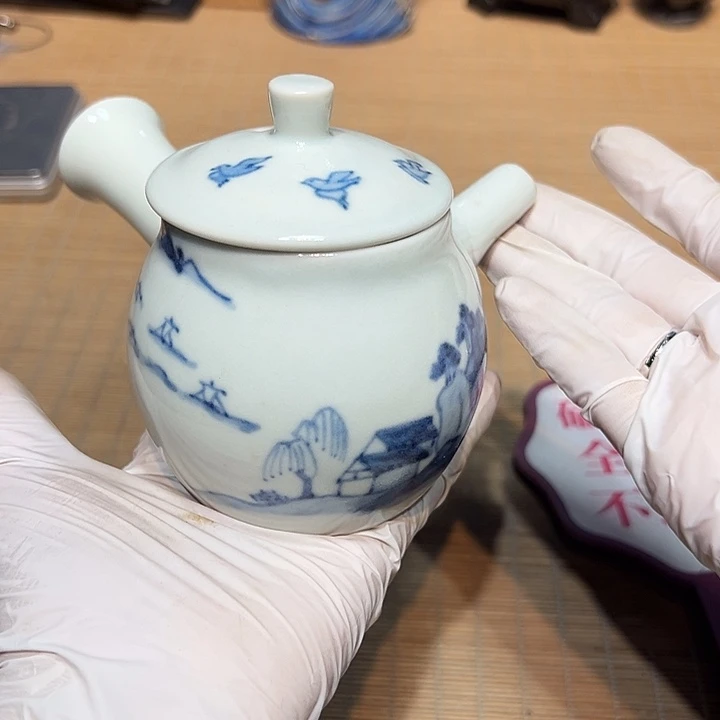瓷器满58包邮包邮包邮非新