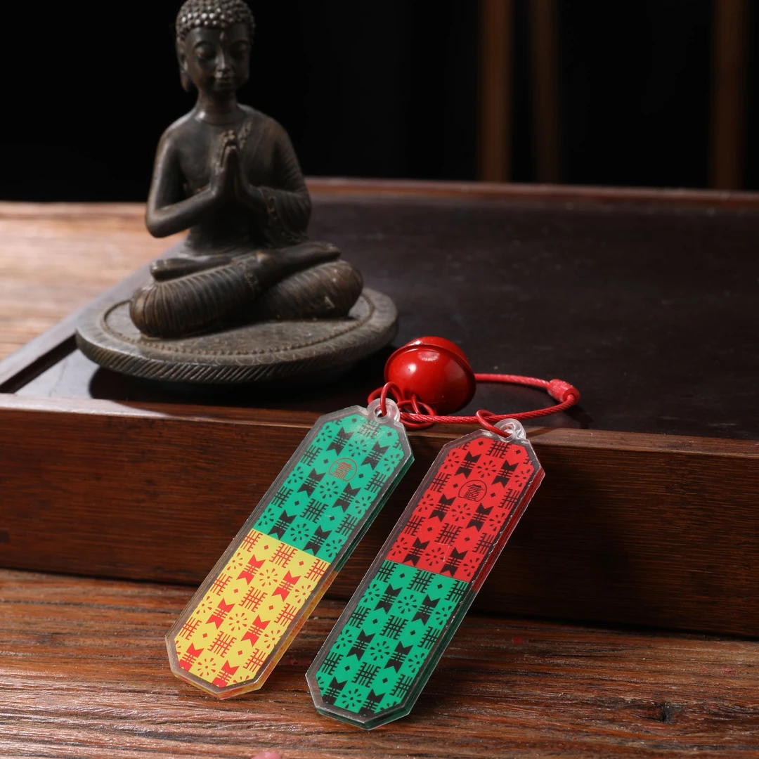 禧之优品闽南特色生车喜车随身平安挂扣精致实用寓意美好车挂