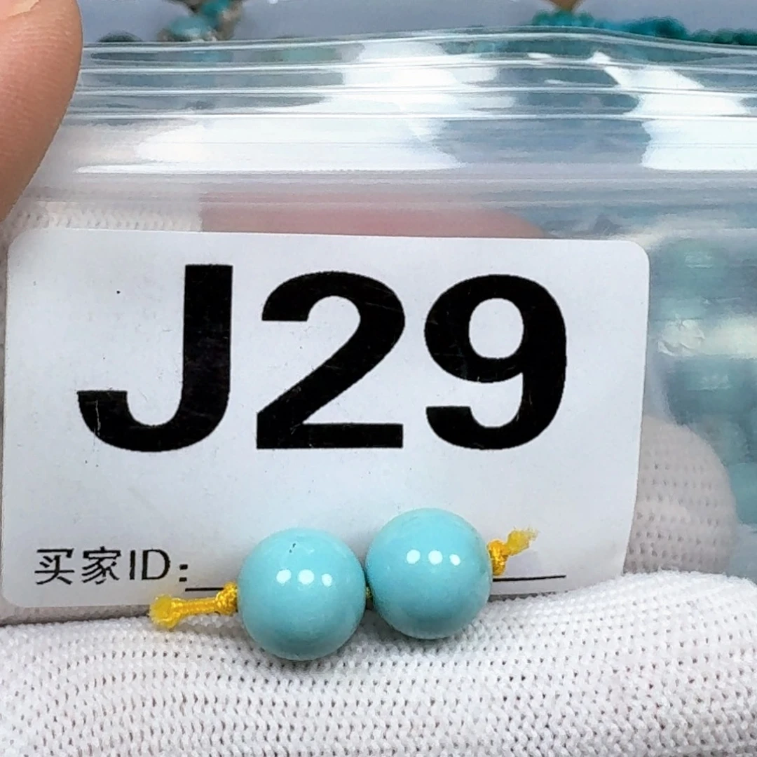 绿松石未镶嵌珠宝奇石9.6