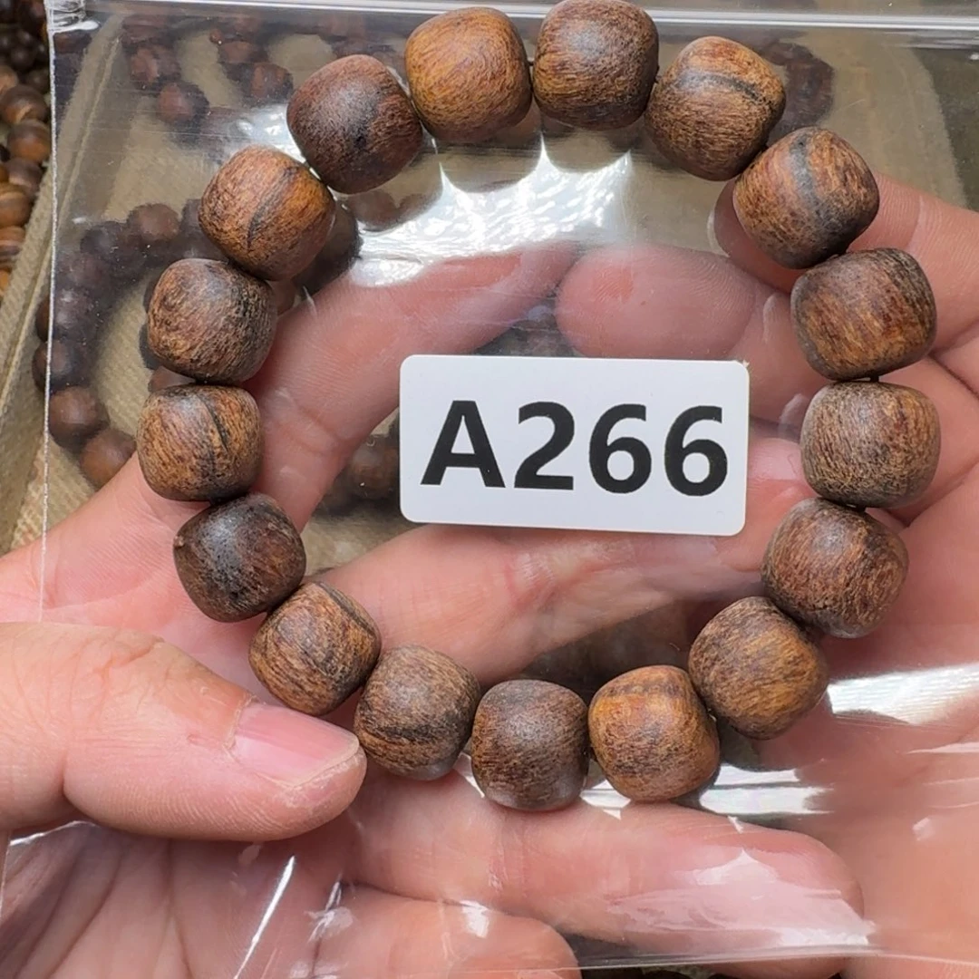 手串/手链贡木266印贡13/14