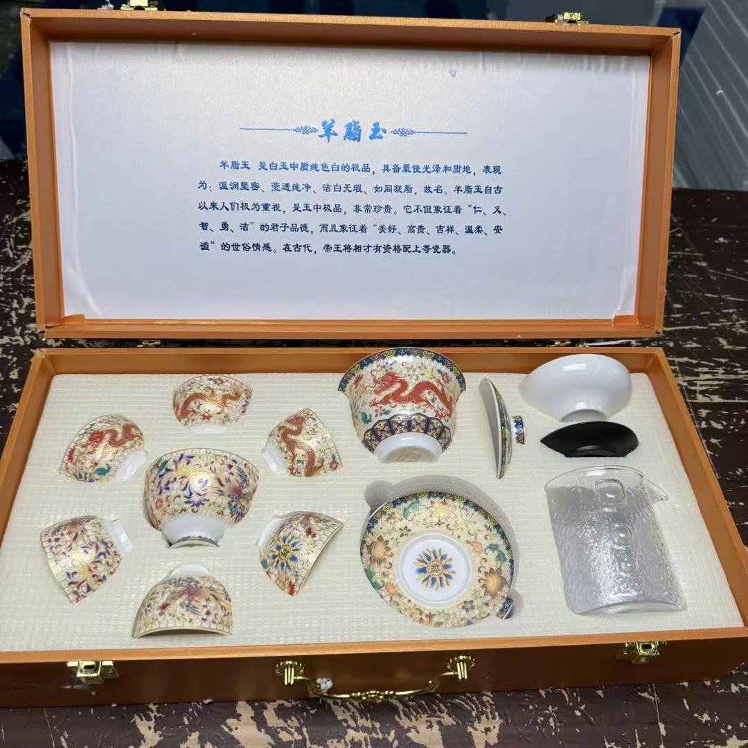 【闪购商品】臻品珐琅彩茶具家用中式精美@@@@@@@@@@@@@@@@@@@@@qm
