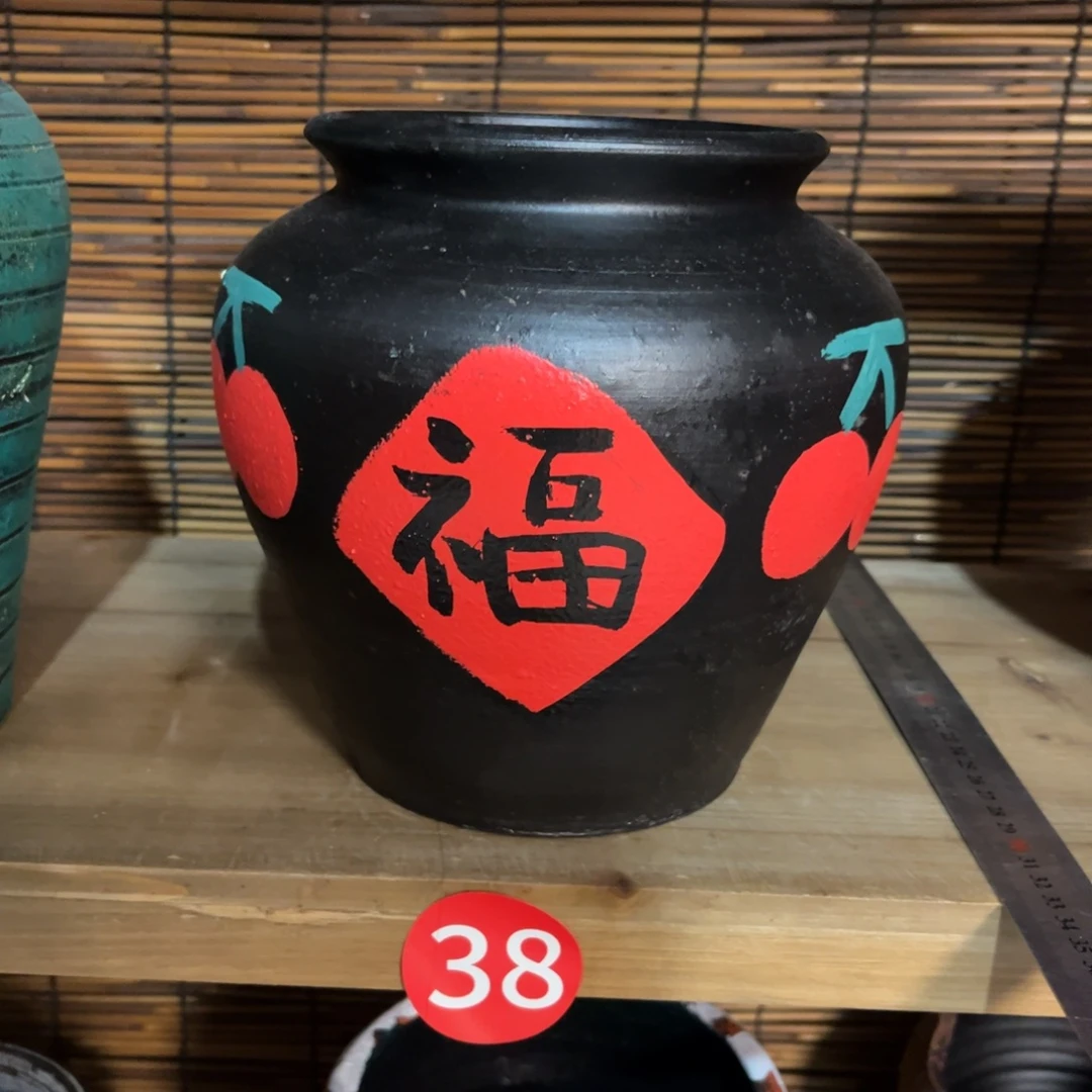 红陶福利炸炸炸炸