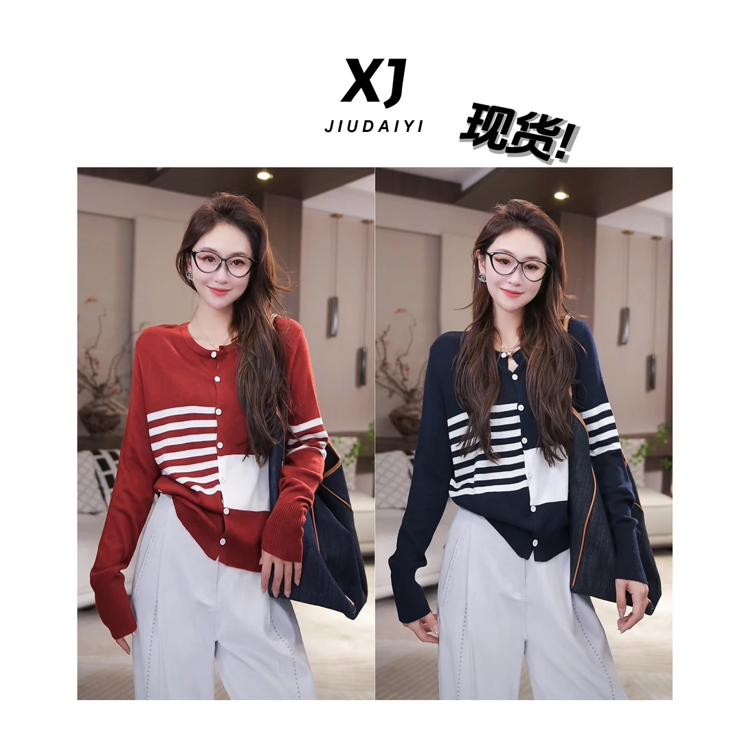 玖黛衣【海之女】新款时尚百搭休闲显瘦休闲长袖羊毛衫 XSJ42202