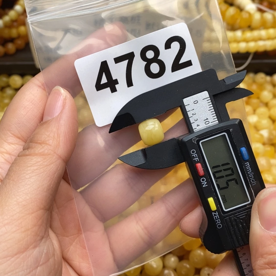 蜜蜡珠宝奇石未镶嵌