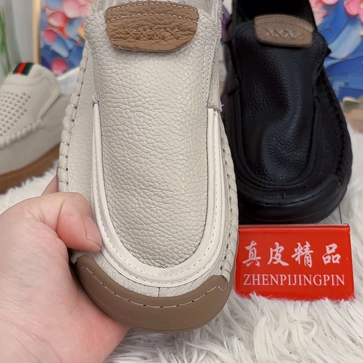 头层牛皮夏季新款男士皮鞋