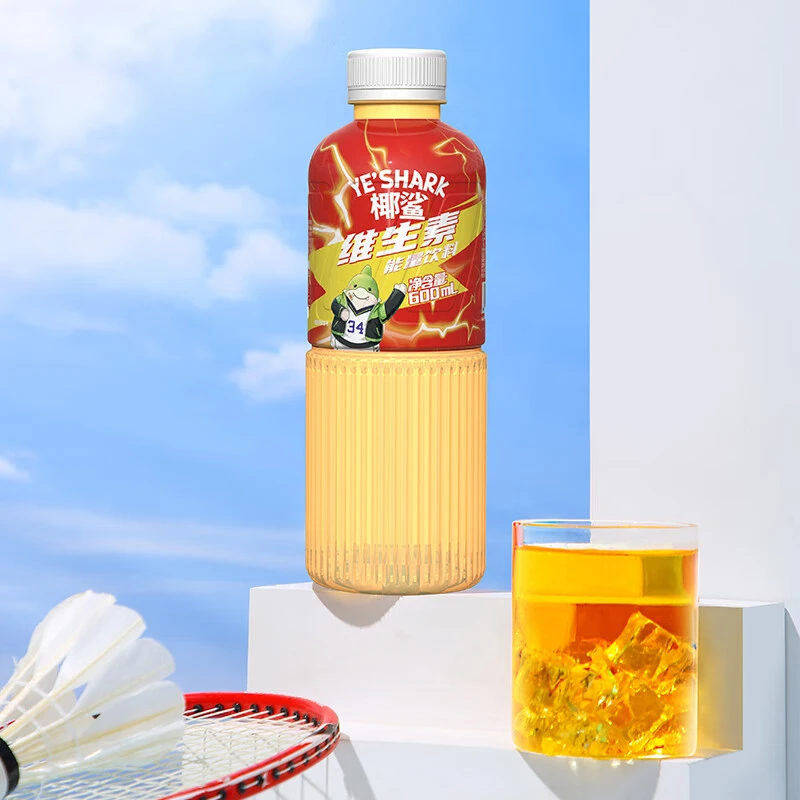【阿杰自营】直播】04-25之后到期】欢乐家椰鲨能量饮料600ml