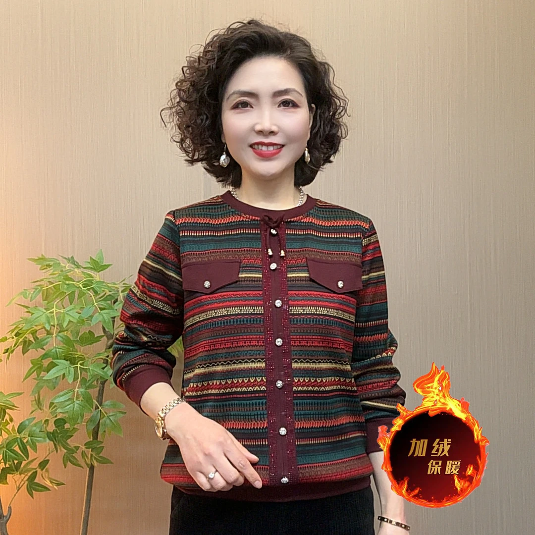 冬季中老年妈妈装宽松气质洋气加绒小香风保暖舒适条纹碎花打底衫