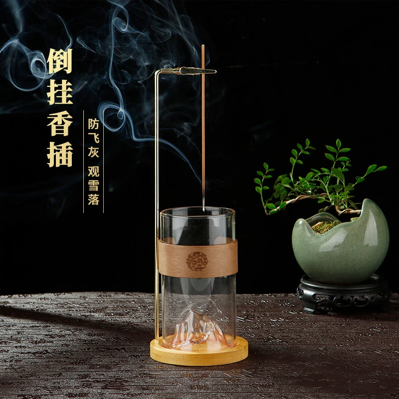 祥云纹玻璃倒挂香插家用室内香薰炉竹木香盘金属香夹创意观烟摆件