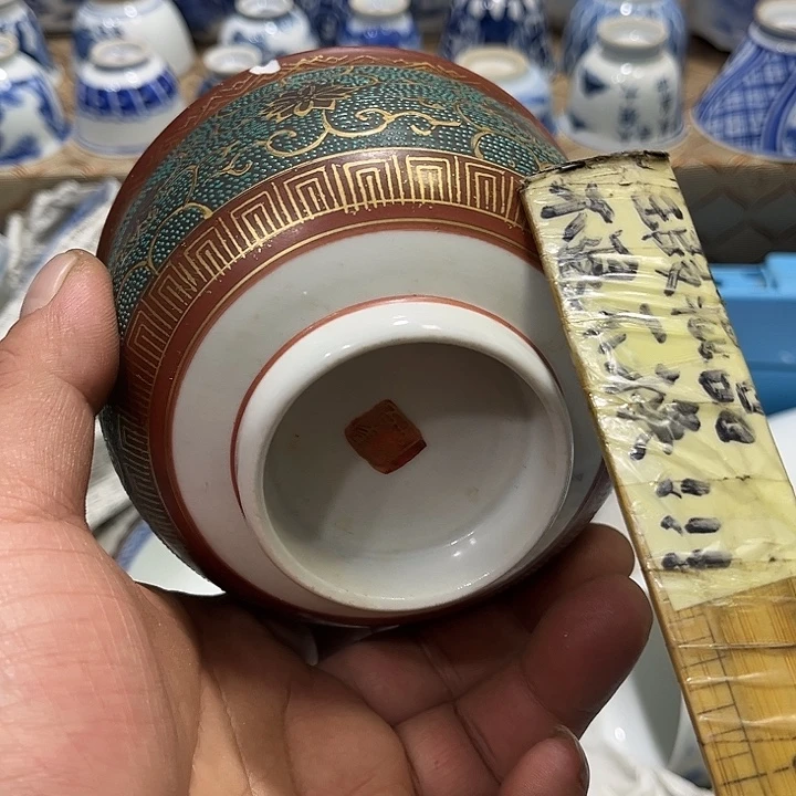 陶瓷茶玩榜第二十名