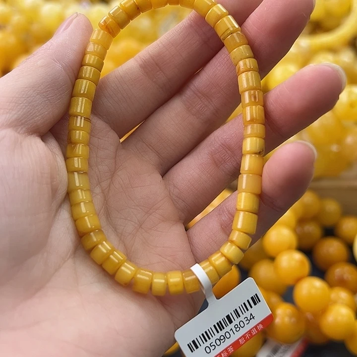 未镶嵌琥珀珠宝奇石