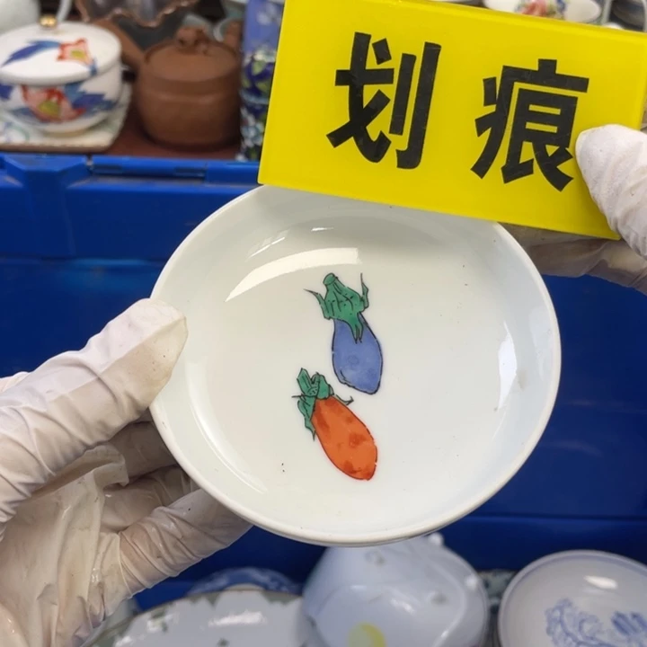 他家瓷器真美…开播了