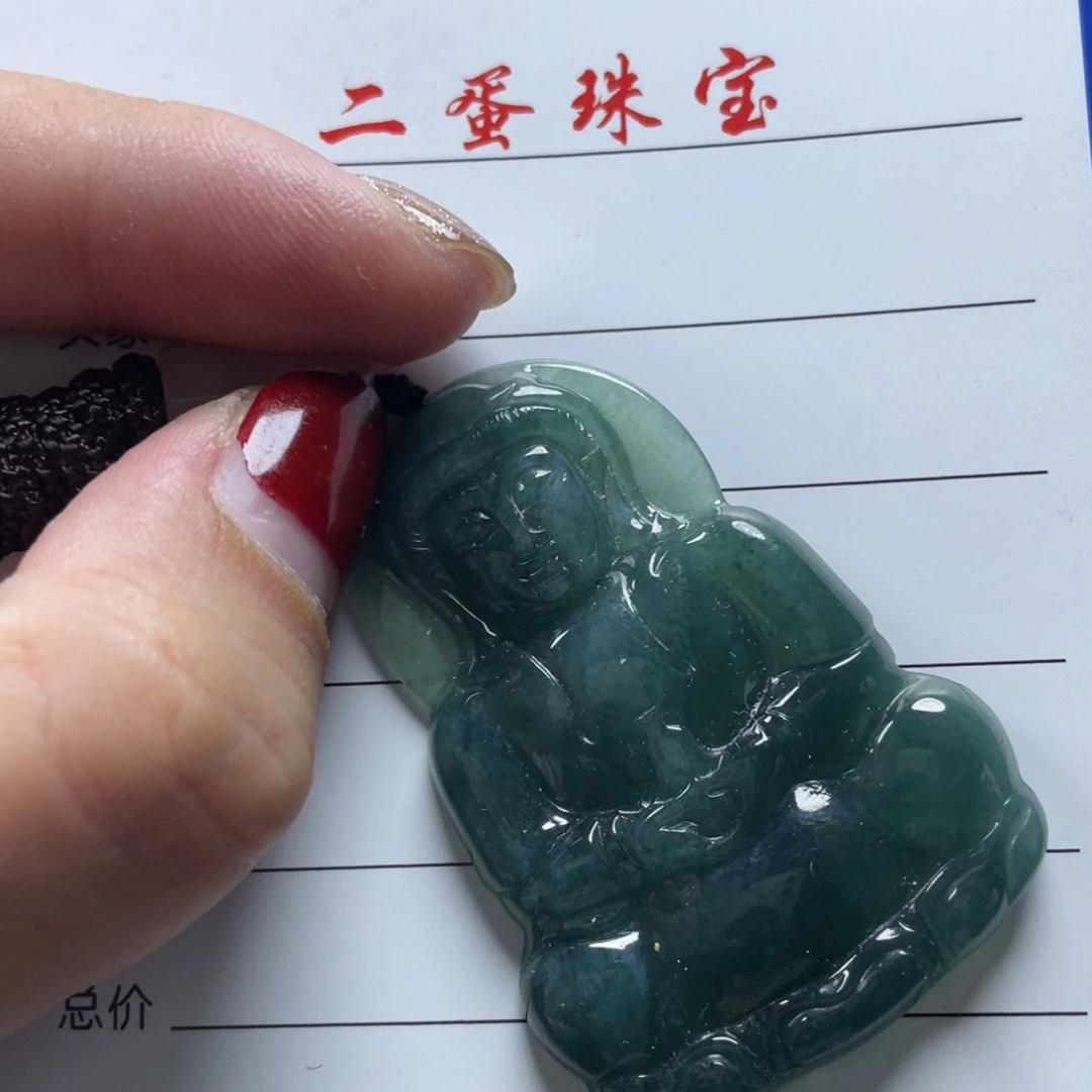 翡翠颈饰未镶嵌观音