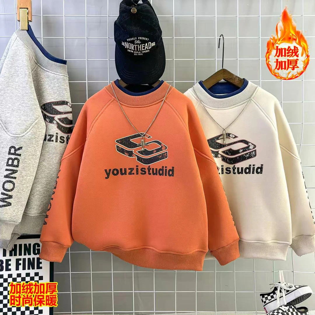 【加厚糕糕绒】打底圆领加绒加厚保暖秋冬男童时尚韩版