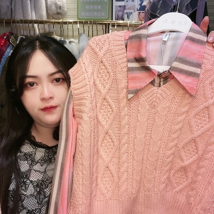 【闪购商品】挂脖款