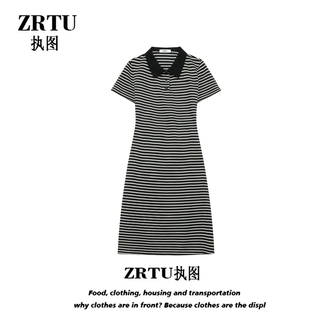 ZRTU 2025新款Polo连衣裙高级感收腰显瘦气质条纹长裙