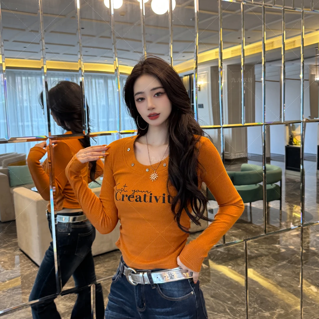 2025新款纯欲U领铆钉钉印花双重设计感辣妹显瘦修身打底衫女1047