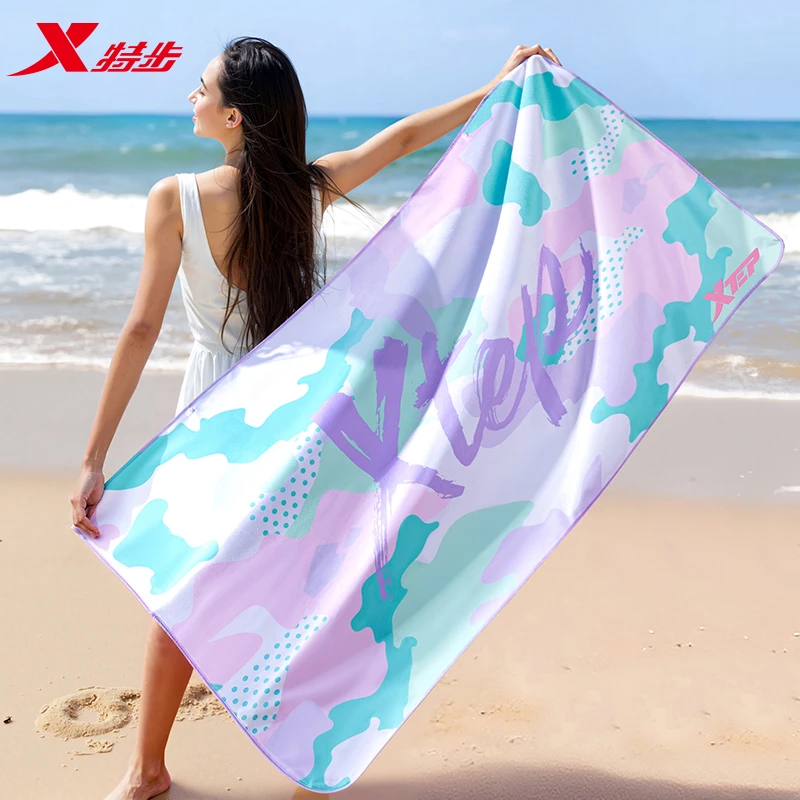 特步速干浴巾成人女吸水毛巾游泳专用披肩沙滩巾男士便携健身浴袍