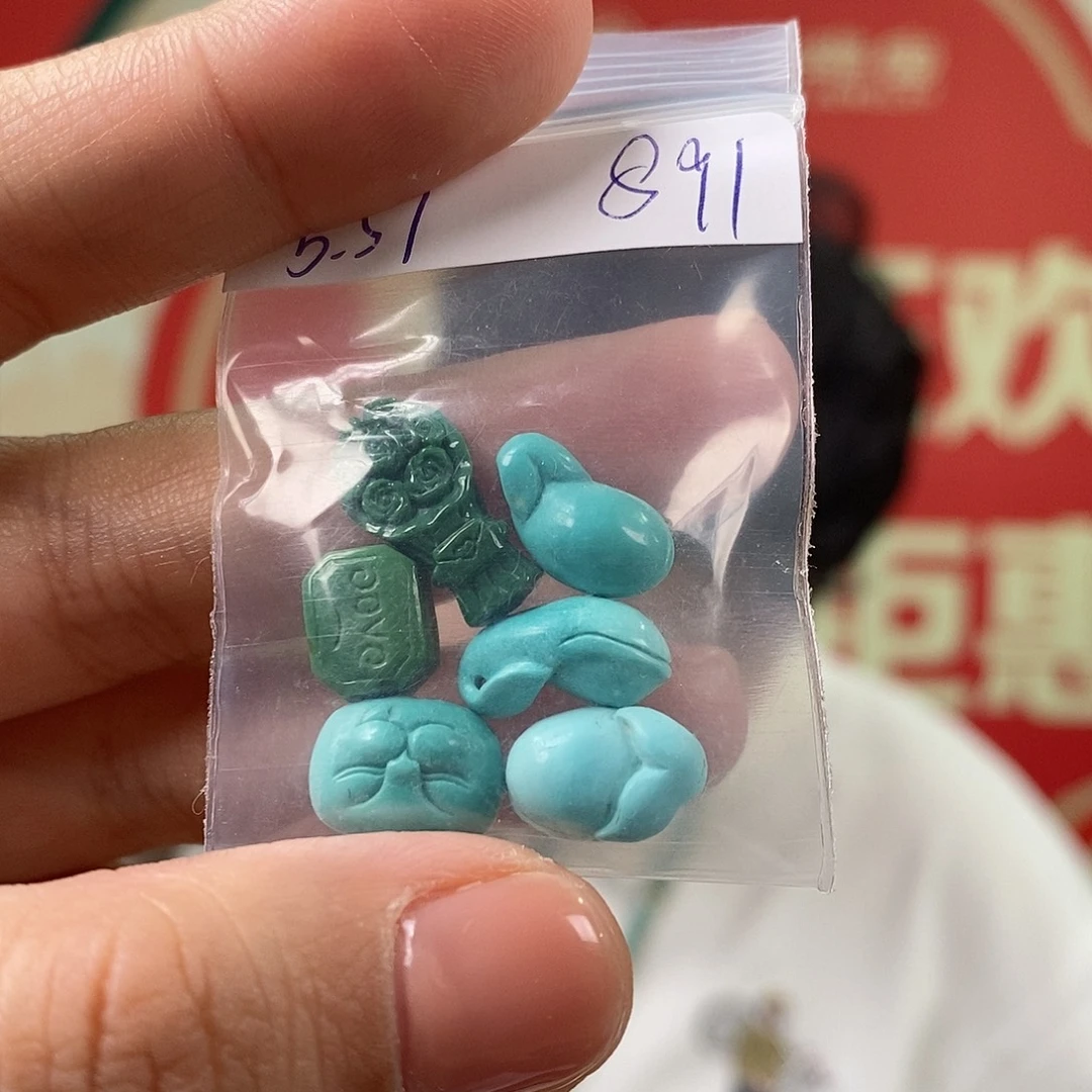 绿松石未镶嵌珠宝奇石