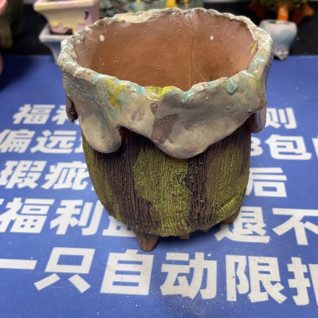特价微瑕疵不退不换哦416