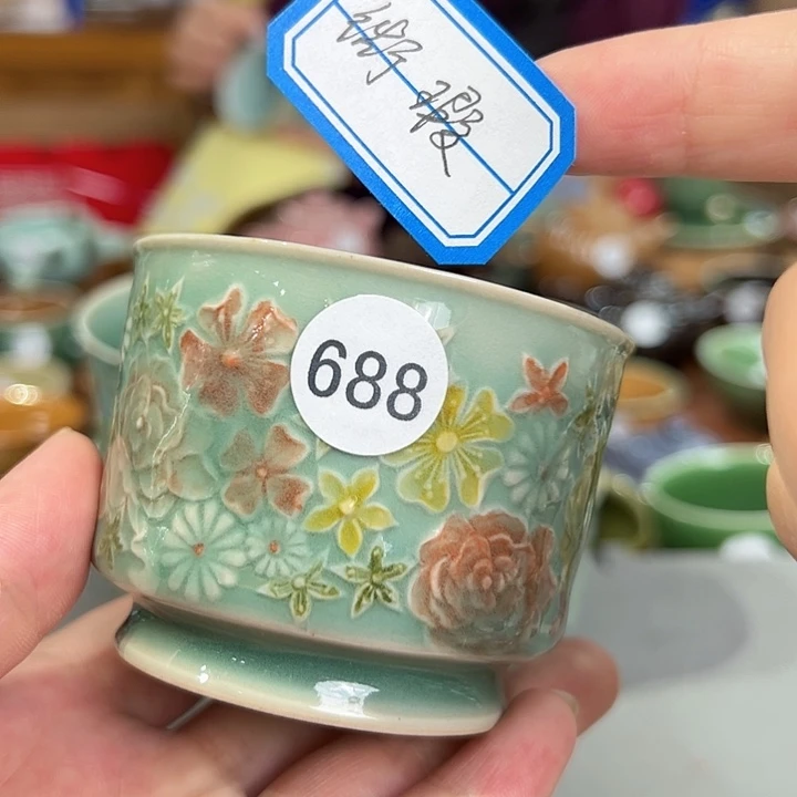 龙泉敬悦青瓷品茗杯微瑕
