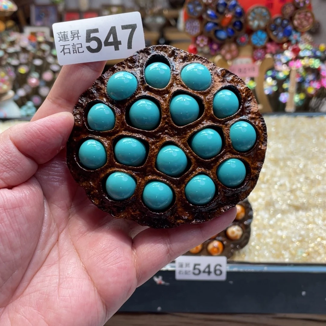 核桃木/黑胡桃（胡桃木）547