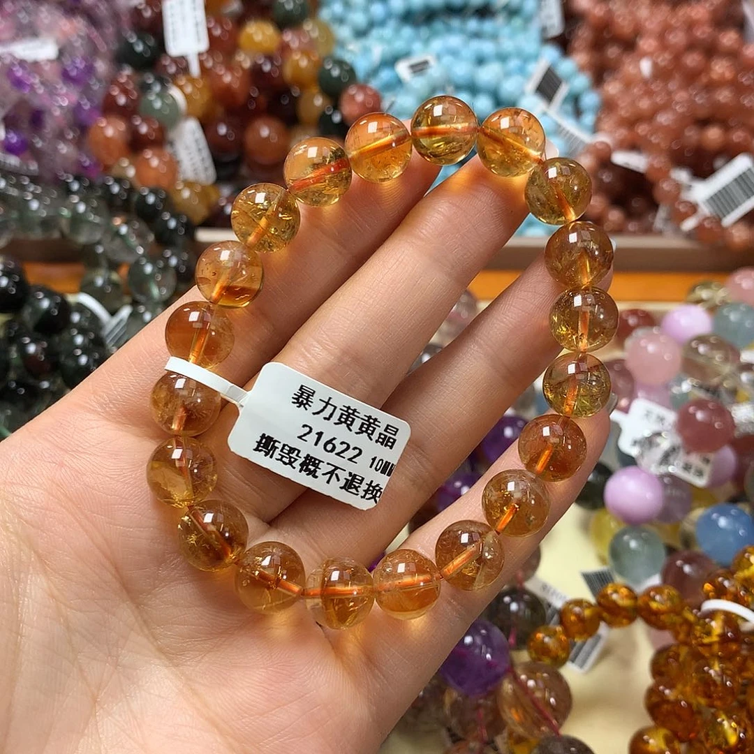 未镶嵌手链水晶，