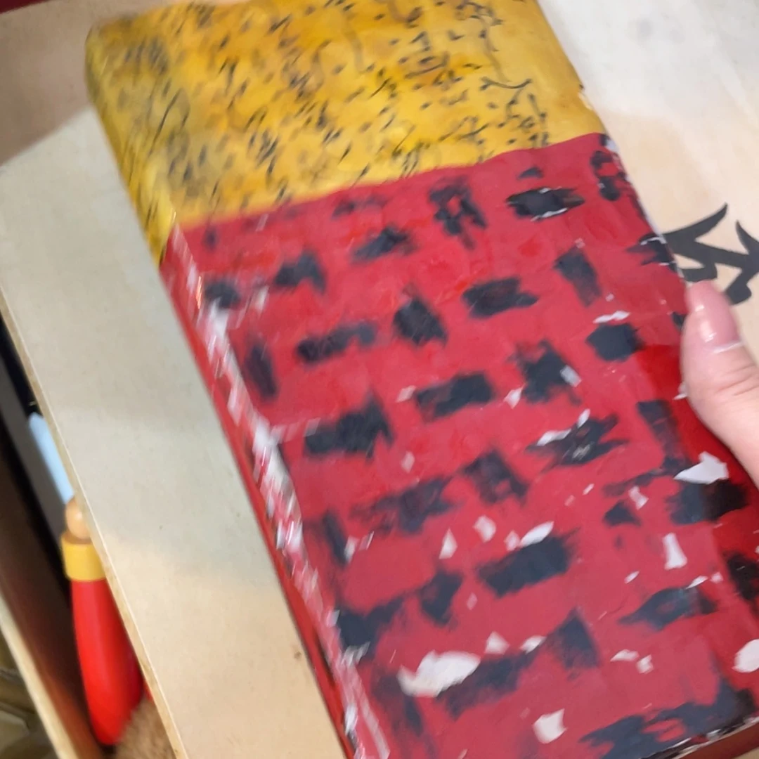 【闪购商品】蜗*-微瑕_ 回流物品，不是全新