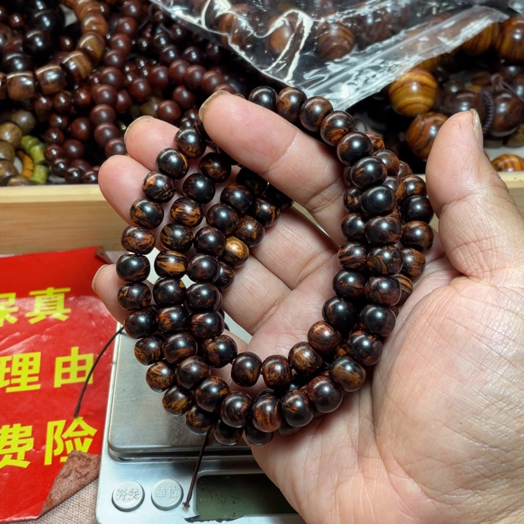 黄花梨/降香黄檀苹果珠108颗紫油梨树根料658号