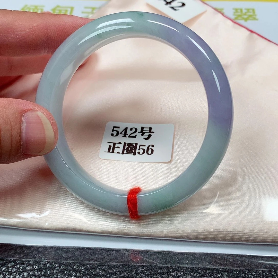 【闪购商品】翡翠手镯未镶嵌542号