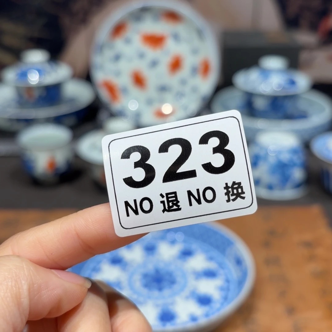 景德镇纯手工手绘