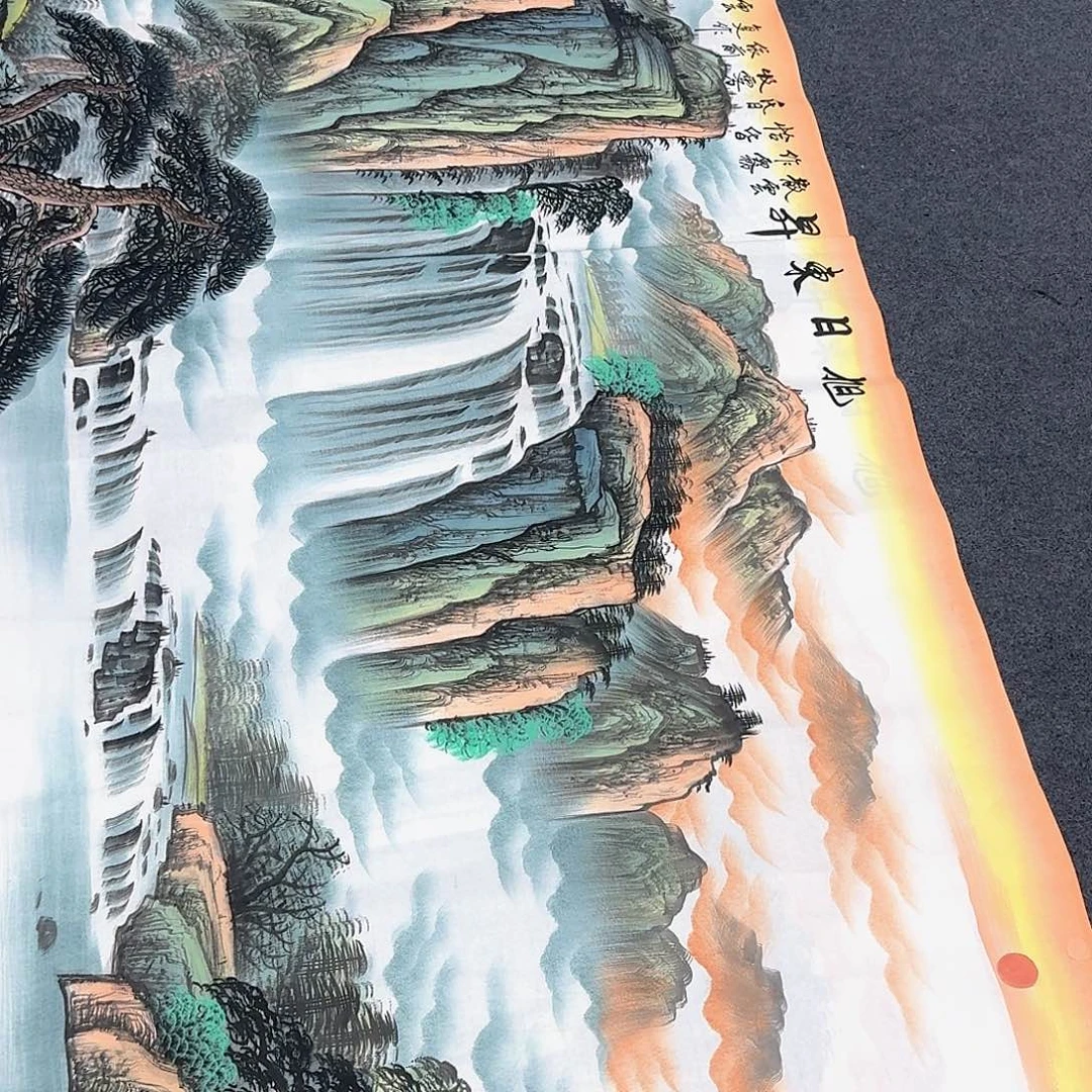 平***生非常精美的一幅画