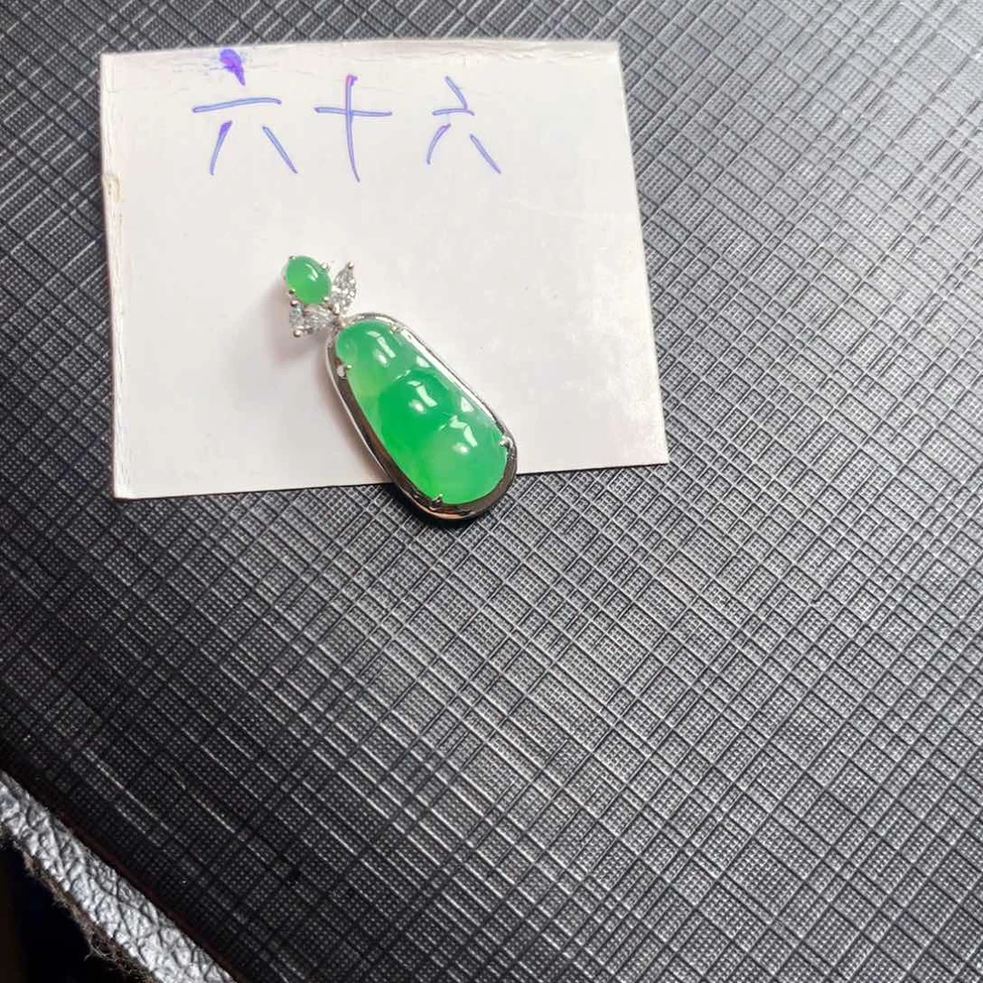 颈饰18K金镶嵌翡翠翡翠